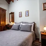 Pensiune La Noi 3*